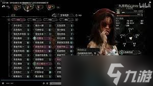 ����Ӱ33��Զ����������ôȫ�׶ι����Ƽ�