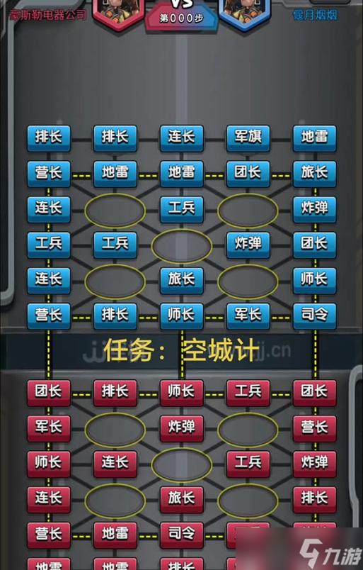 �������������ֹ��� ����ϷΪ��