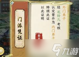 ����ǧ��ˮ�������ôͨ��