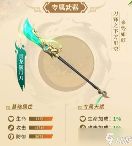 ��������ð�ա����ϵͳ