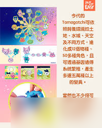 �Ҳ�ͬ���˹���ʱ����ʲôʱ��