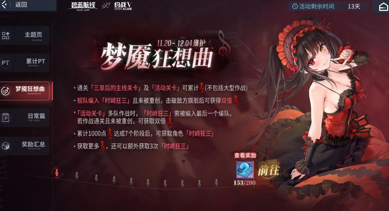 ��������ʱ�������ô�һ�