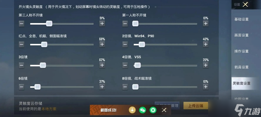 ��ƽ��Ӣѹǹ���һζ���ô�� ȫ��λ�����ȵ�����ʵս�������