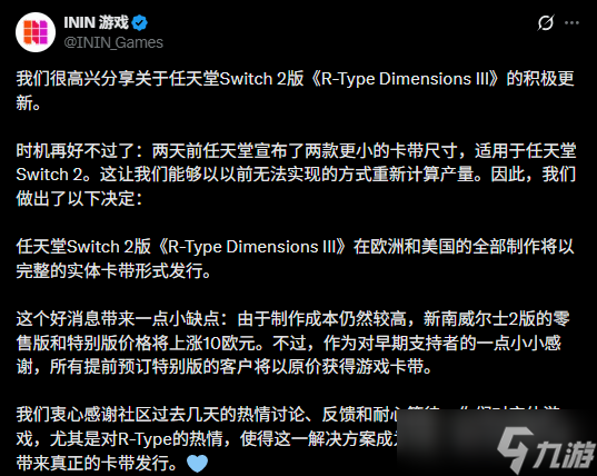 �����û���С����Switch���� �ٷ�δ��Ӧ�������²�