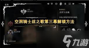 �ն���ʿ˿֮�����Ļ��ô����