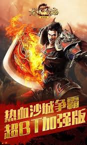 ��������Ѫ��ϵͳ��ô��