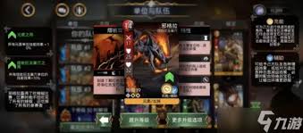 ��ʯս��Ӣ��ְҵϵͳ��ô��