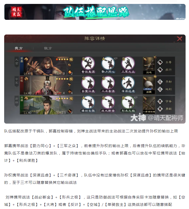 �����Է�����xp��Ȩ��ӷ���/�ɹ��ӵܵ��������Ϯ