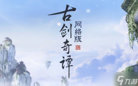 �����м������鲻�� ���Ž���̷����桷����ͣ��