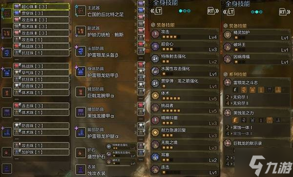 ���������˻�Ұ��1.04��ʸ����װ�Ƽ�