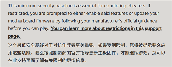 ���������©���������ף�ȭͷ��ɱ����δ����BIOS��ң�