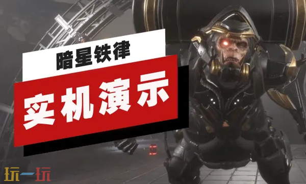 ���������ɡ������ʵ����ʾ����!