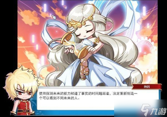 ð�յ���֮����ô���� �������ɫ����ȫ����