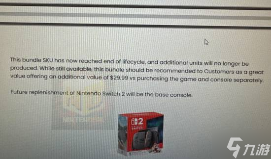 �����!50��Ԫ�ġ���������� ���硷Ҫ����?NS2ͬ��װ����ͣ��