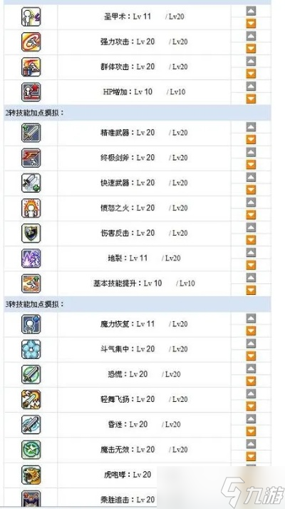 ð�յ�Ǳ��������ôϴ װ��ϴ��ȫ������߽׼������