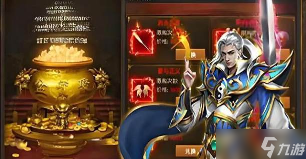 ��������ҫ���츳���ܵ�