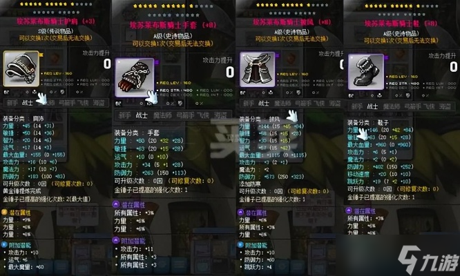 ð�յ�������ôŪ �����׻�ȡ�����ȫָ��