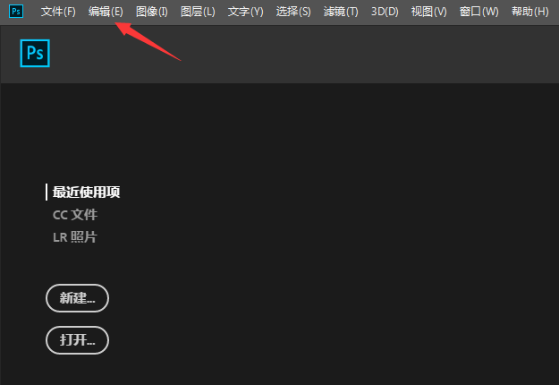 ps�������ճ��ʱѯ��