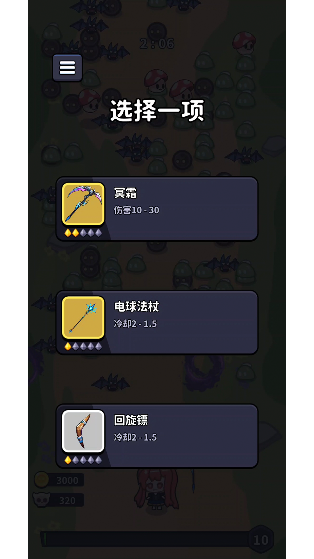 ��ʷ��ķ���ں����� ��ʷ��ķ�����淨���