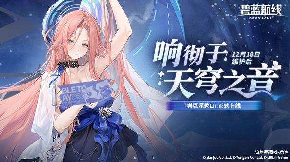 ���ո���ů��Ũ�����������ߡ�12���°汾���� ���㹲��˫���ѽڣ�