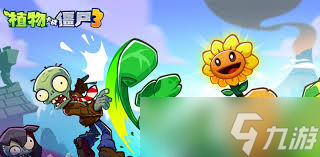 �ݽ����ƾ�ѡɱ�ɻ���ǣ��