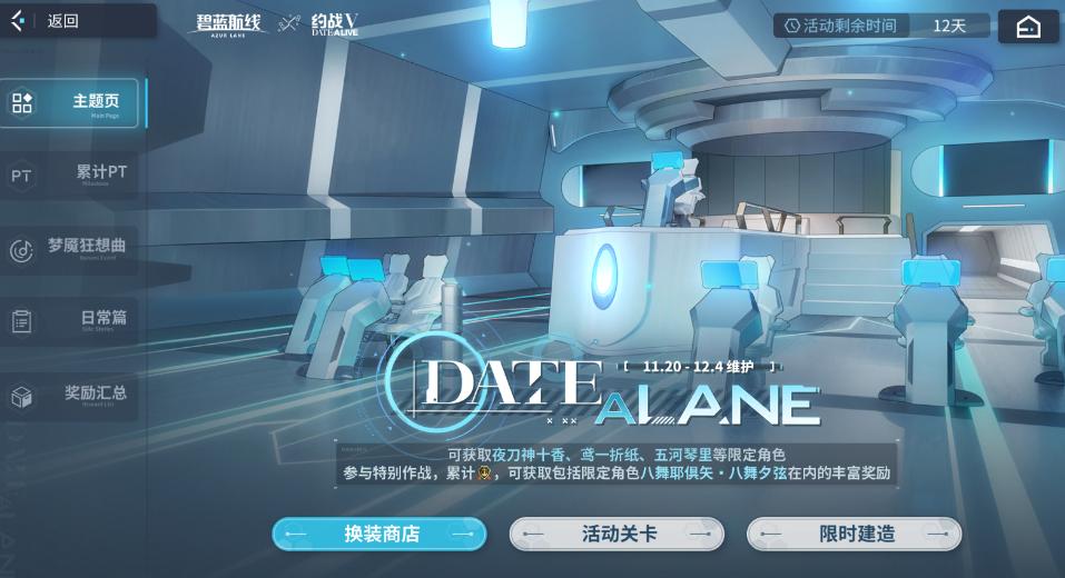 ��������Լս������淨���