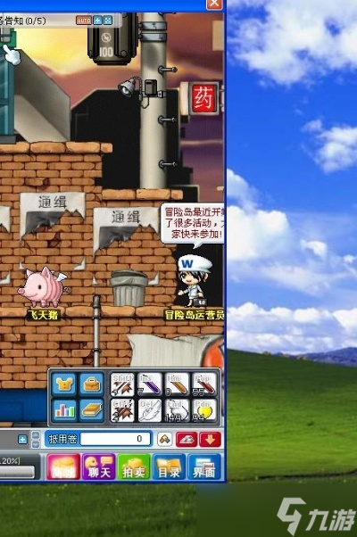 ð�յ���ô����ȫ�� ȫ��ģʽ�л�ָ����������