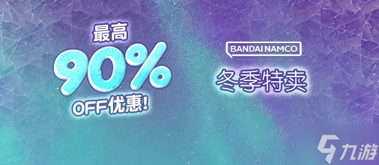 ���Steam�������� �����ƿ�ս7��0.8�۽�21Ԫ ��װ�׺���6����ʷ�Ͱ��