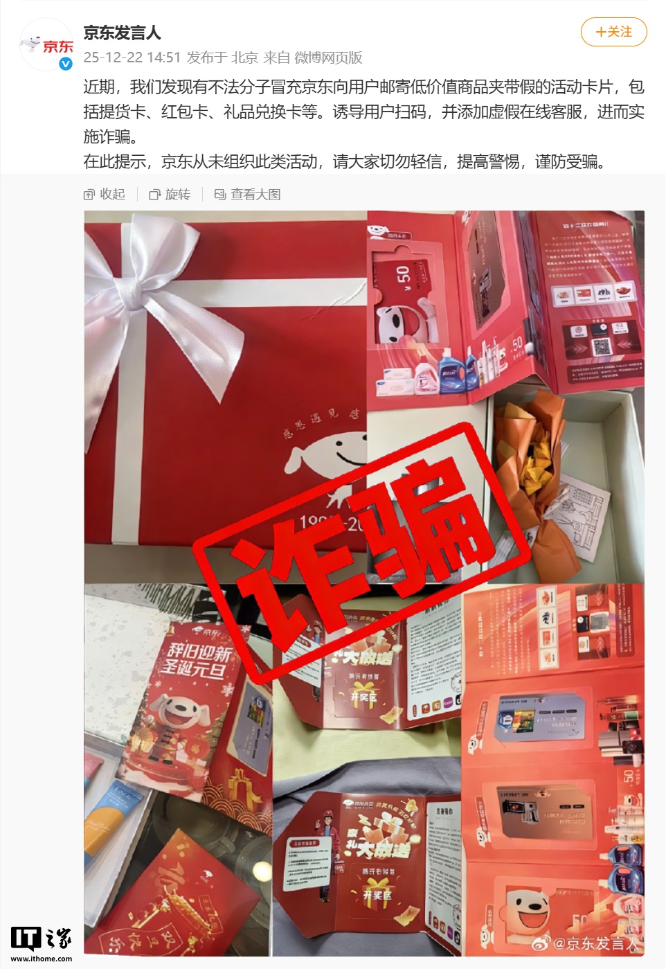 �����������в����������û��ʼ��������������ȼٻ��Ƭ����������