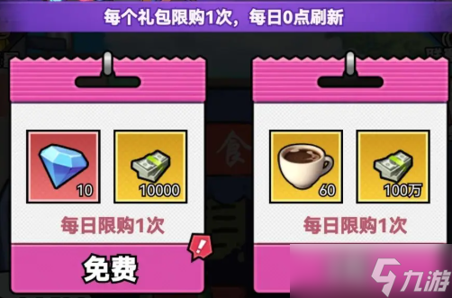 �����������ʯ��ô��-����ʯ�����Ƽ�