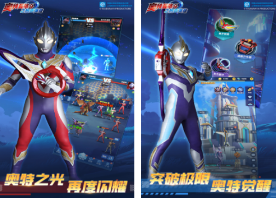 �������������Ƽ�