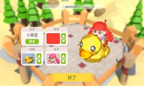 ��������Ϸ�Ƽ�