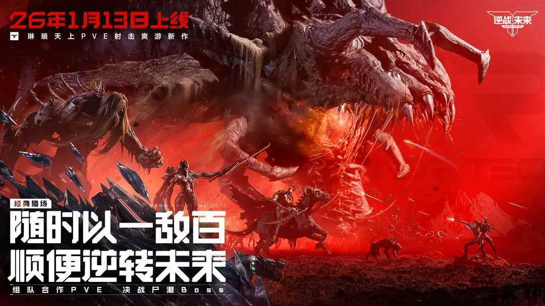 ��սδ��ǹеоƬ�����Ƽ������Լ۱���װ����