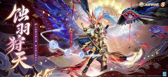 ��սƽ����ѻ�칷ȫ�µ��Ƥ��ʴ������26�տ����һ�