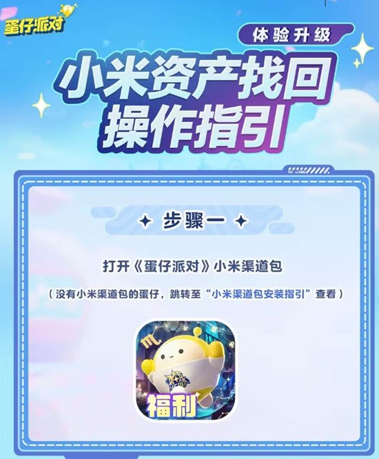 �����ɶ�С����������2��23�ս�����