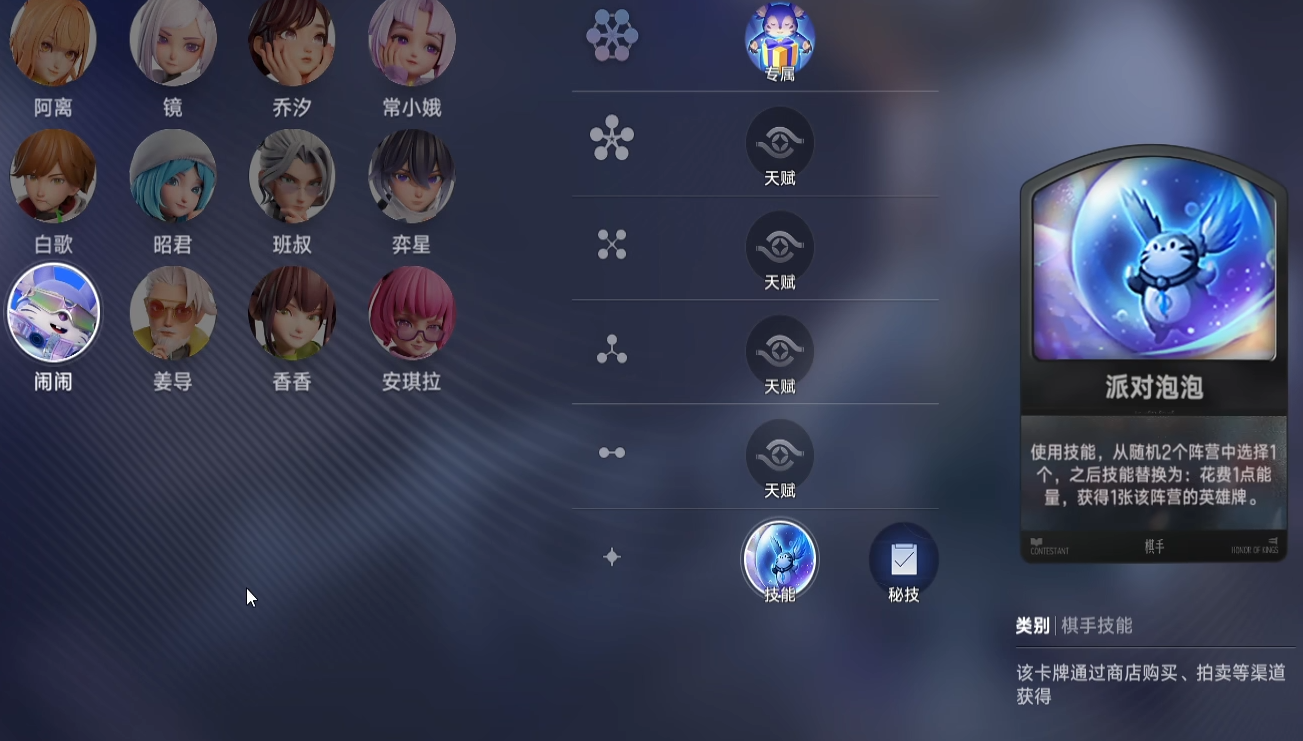 �����������������ֲ���������ʵս�淨���