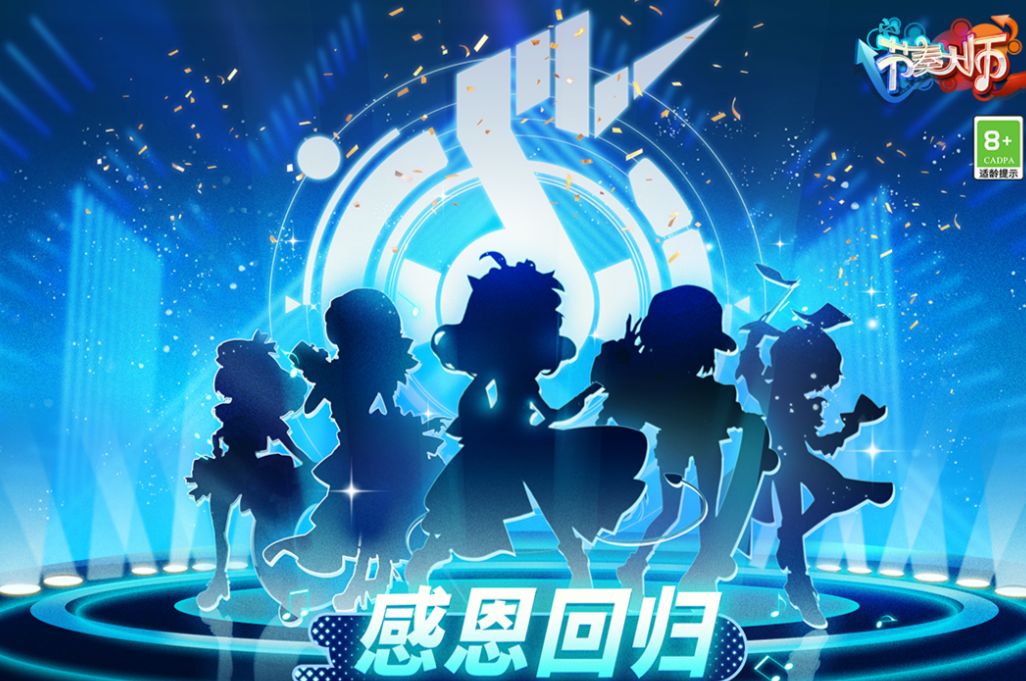 2025����������Ϸ���а񼰸�������Ϸԭ���������Ƽ�