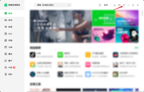 ����Ӧ���̵���ν����������