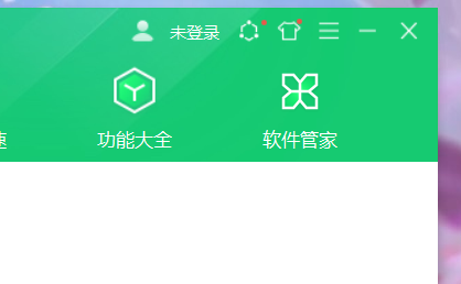 360��ȫ��ʿ��������Զ�����