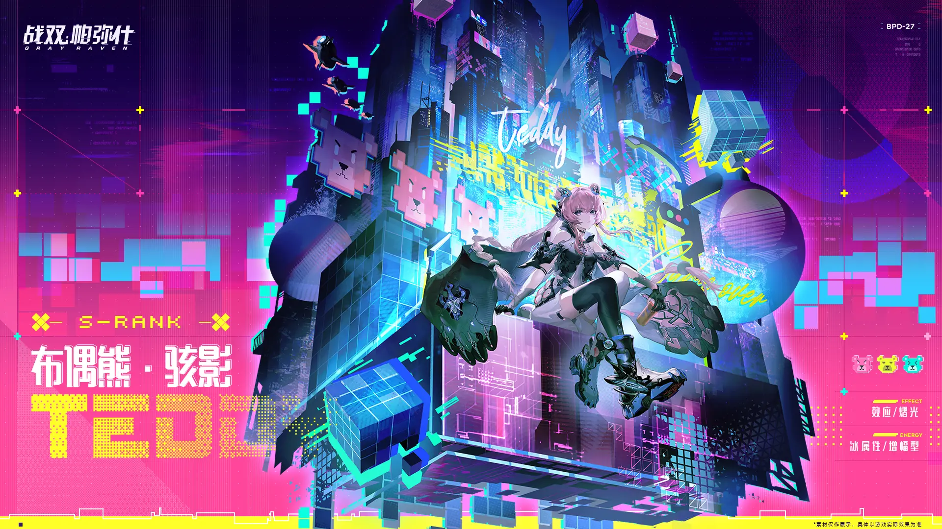 ս˫����ʲ��ż�ܺ�Ӱ��ɫǿ�����⣺���ܻ��ơ����������ʵս���ַ���