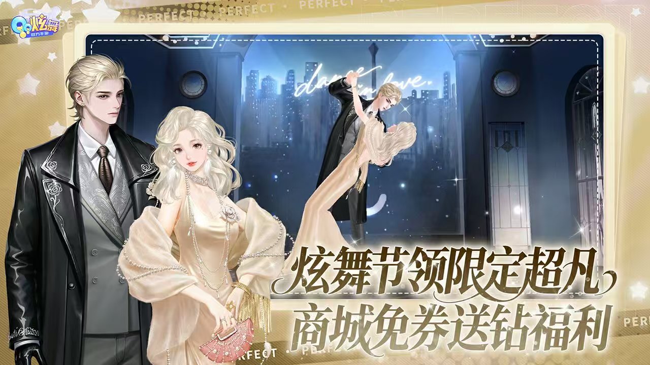 2025���������Ϸ�Ƽ����ʺ����¡����Ѻͼ�ͥ��Ȥζƥ����Ϸ�ϼ�