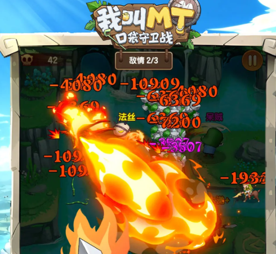 ���ҽ�MT�ڴ�����ս��ǰ�ڿ����������Ĺ��ԣ����ֱؿ��ĸ�Ч��������Դ�滮ָ��