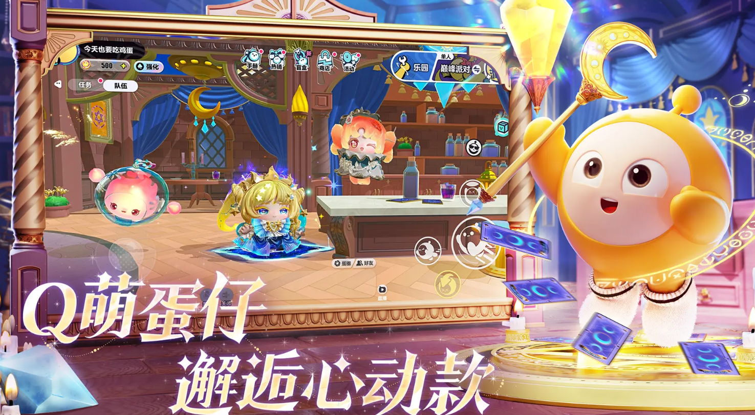 �����ɶ�������12��18��ƽ���Ե������飺��ɫǿ�ȡ����ܻ��������̹���ȫ���Ż�