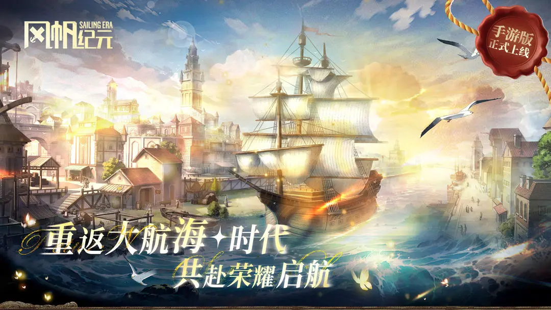 �緫��Ԫȫװ��ͼ�����̵깺��ָ�ϣ����������ߡ������ϸ����