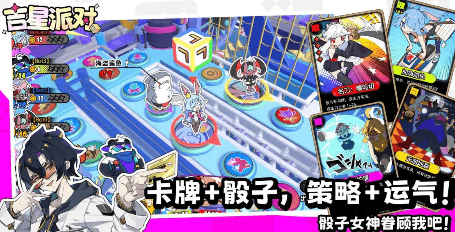 �����ɶ�PVE��ɫǿ�����а���ǿ��ɫ�Ƽ���ʵս���ַ���