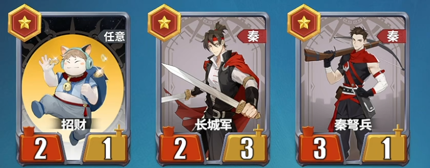 ǧ����ն�������ݴ�����ʵսǿ�ȷ���