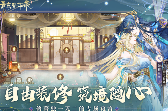 2025�������������Ƽ�������������ѡ�����ḻ��������Ϸ���ذ�