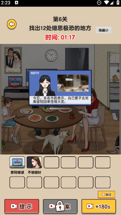 2025�����Ҳ���Ϸ�Ƽ��������������������Ե��Ҳ�ͬ��Ϸ���а�