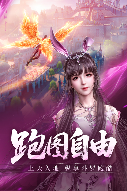 2025������Ȥζ��Ϸ�Ƽ�����������ͷ�������봴����Ϸ�ϼ�