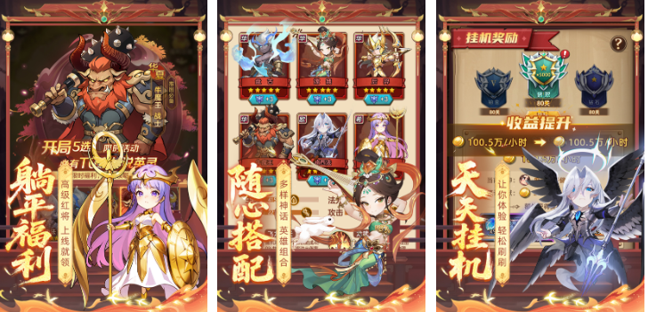 2025����������⿨����Ϸ�Ƽ�����˹���ŵ��ȵ�ϣ������������̵�